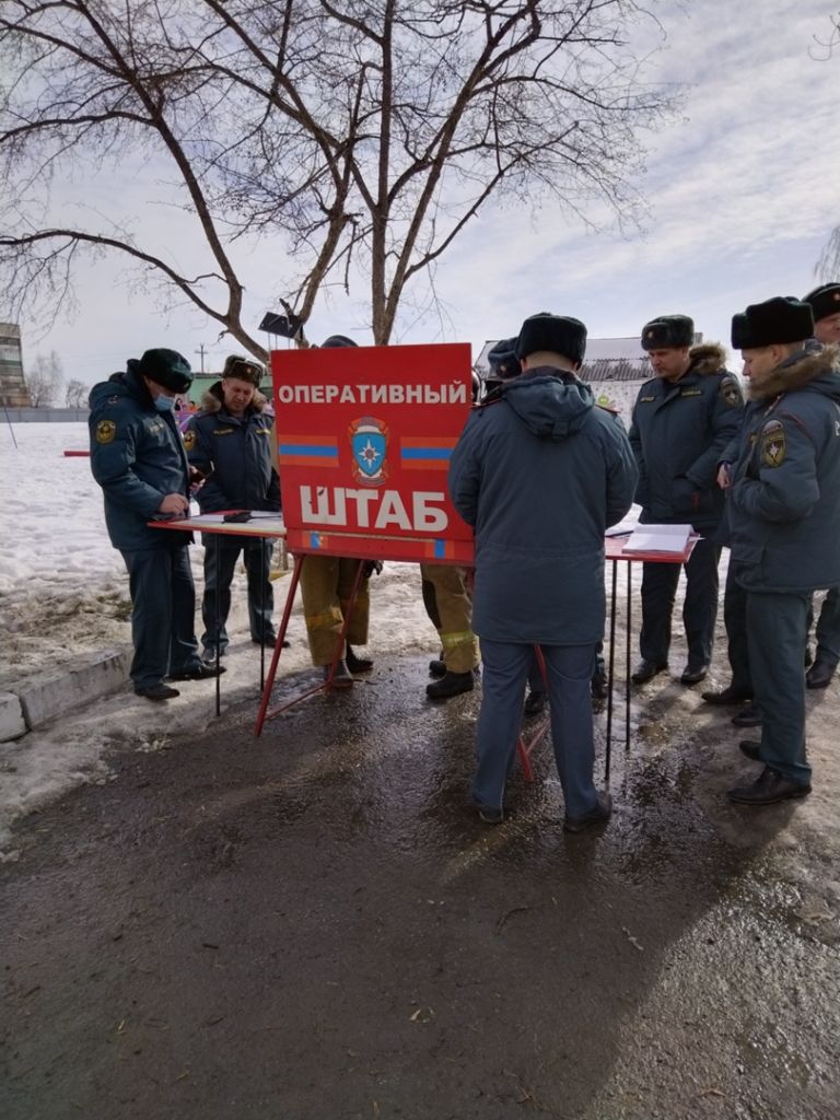 Пожарно-тактические учения